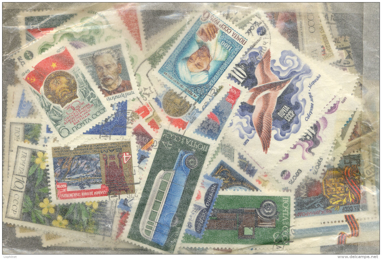 URSS SU 1975, ANNEE COMPLETE, COMPLETE YEAR SET, STAMPS + BLOCKS, TIMBRES ET BLOCS, OBLITERES / USED CTO - Années Complètes