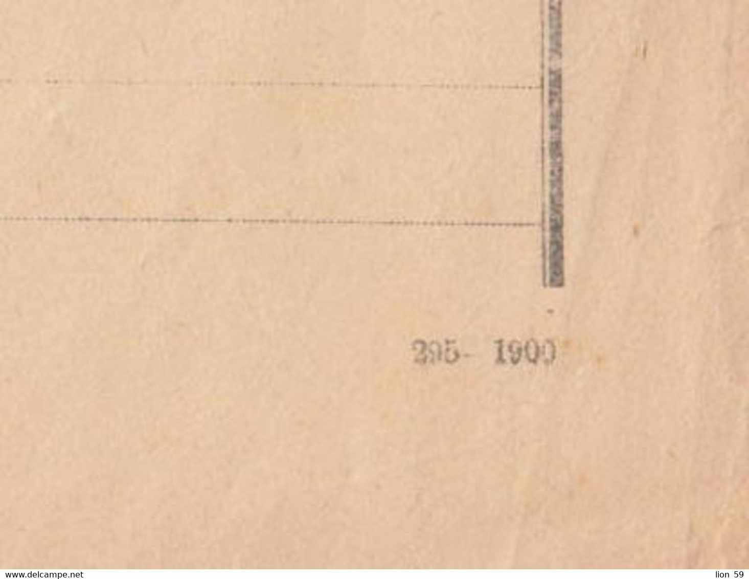 257533 / Bulgaria 1901 Form 51 (295-1900) Telegram Telegramme Telegramm + Label , Osikovitsa - Teteven , Bulgarie - Lettres & Documents