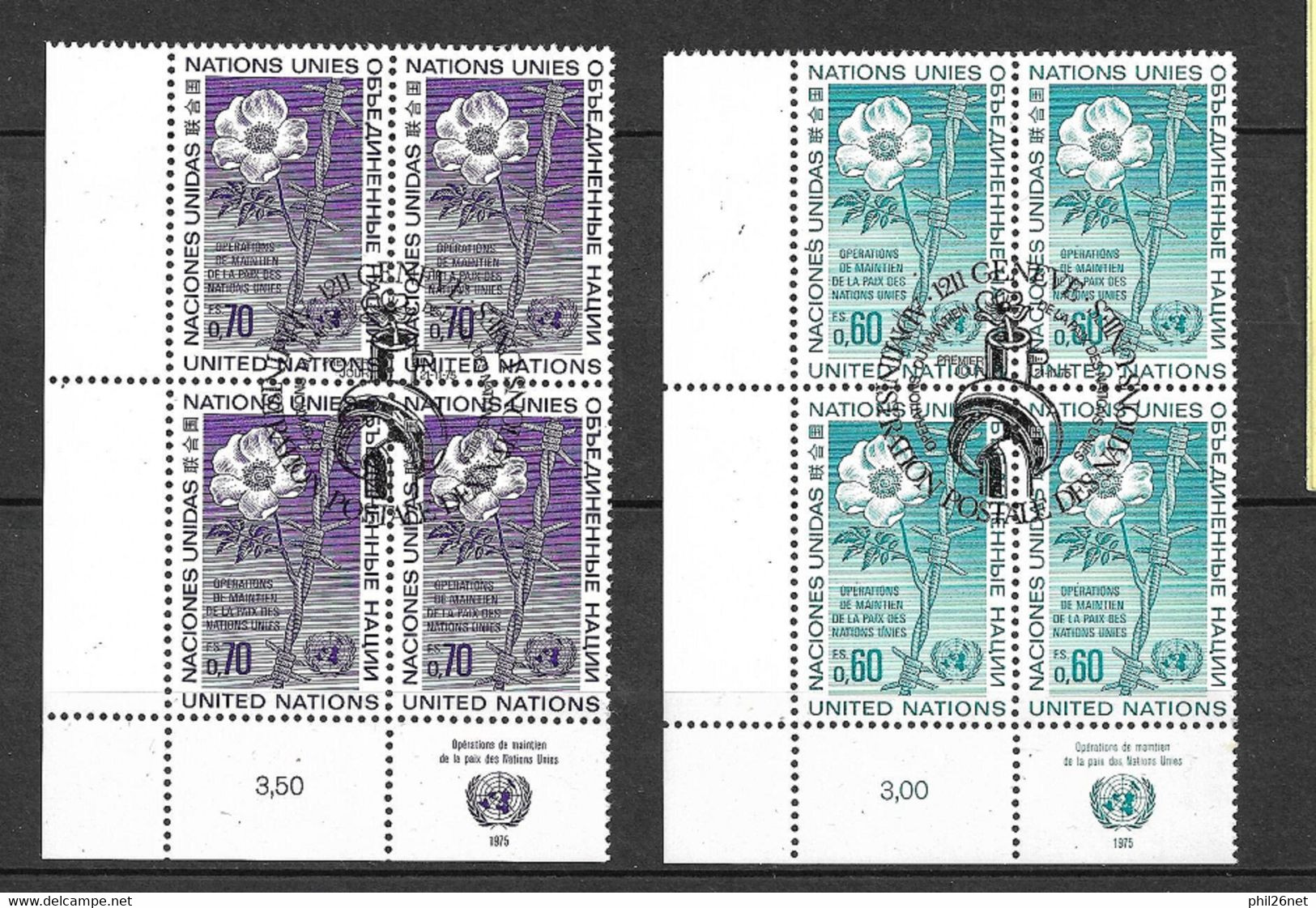 ONU Genève Blocs De 4 Des N°54 Et 55  Oblitérés TB 1er Jour FDC Genève 21/11/1975   - Gebraucht