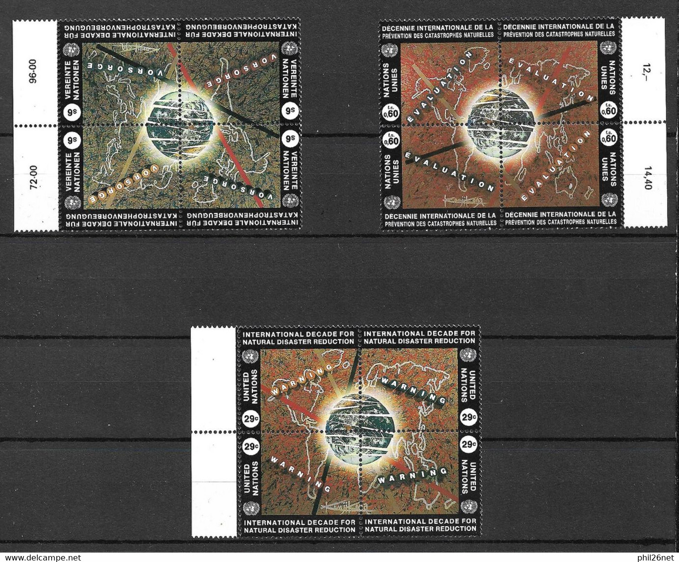 ONU Genève N°270 à 273 -NY N°659 à 662 -Vienne N°190 à 193 Catastrophes Naturelles   - Used Stamps