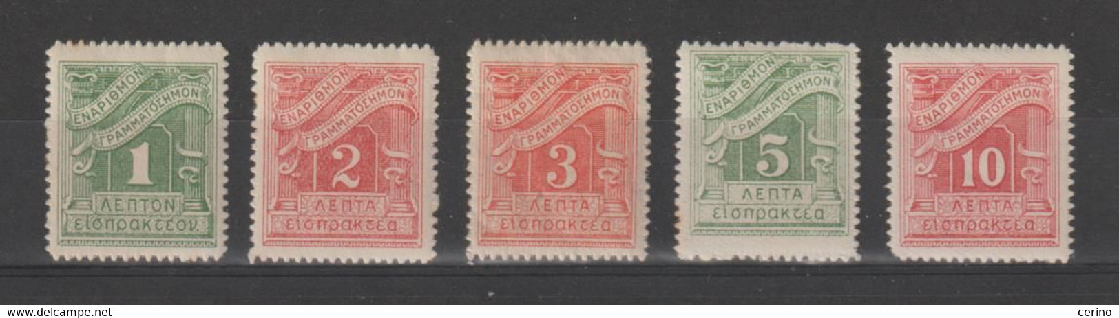 GRECIA:  1913/24  TASSE  -  5  VAL. L. -  YV/TELL. 65/69 - Neufs