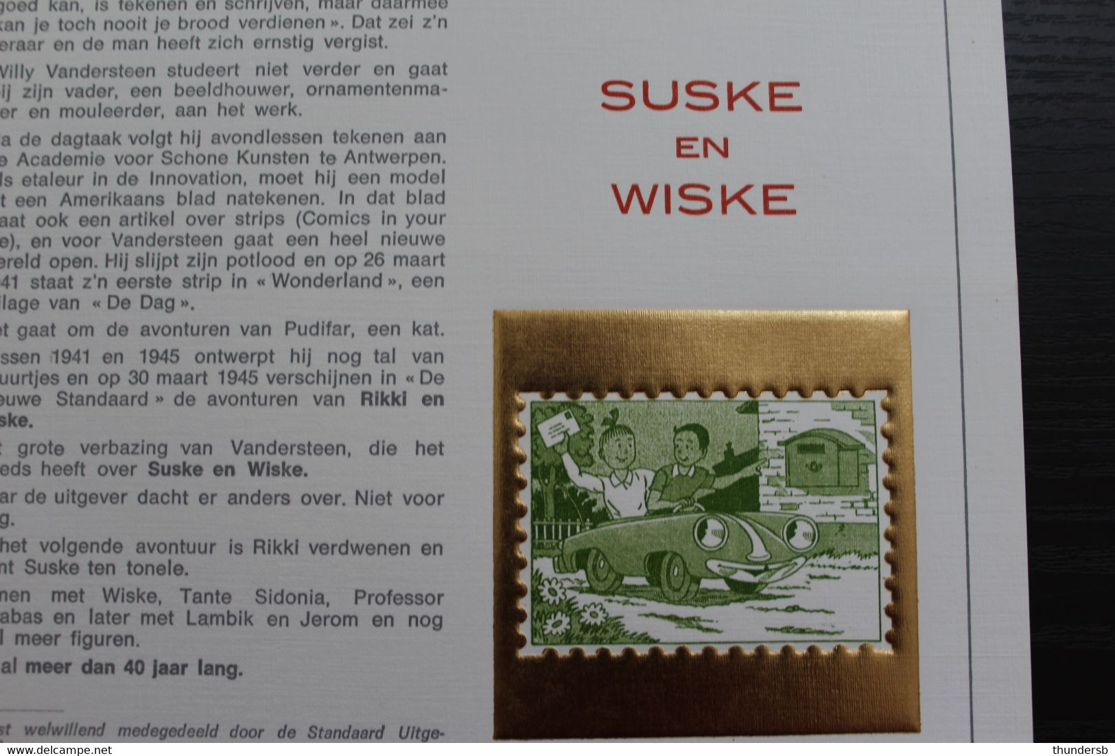 2264 'Suske En Wiske' - Luxe Kunstblad - Oplage: 500 Exemplaren! - Souvenir Cards - Joint Issues [HK]