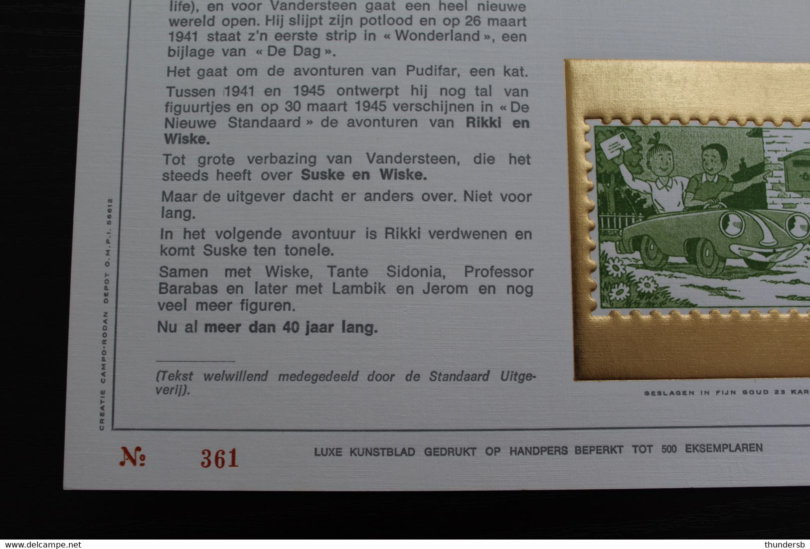 2264 'Suske En Wiske' - Luxe Kunstblad - Oplage: 500 Exemplaren! - Souvenir Cards - Joint Issues [HK]