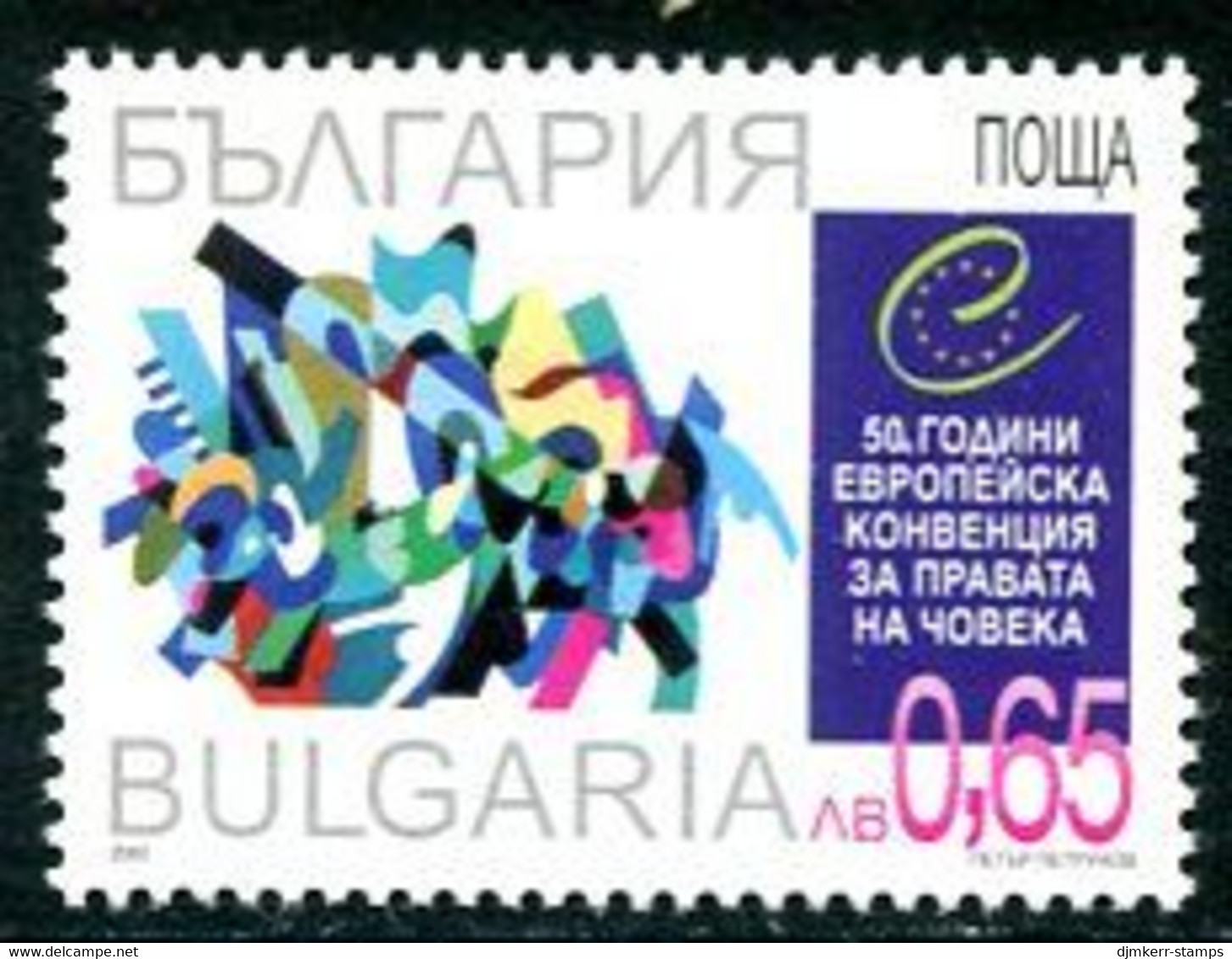 BULGARIA 2000 European Human Rights Convention  MNH / **.  Michel 4492 - Nuevos