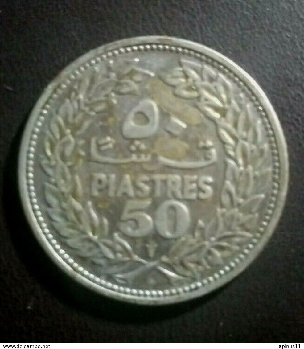 Liban Lebanon 50 Piastres 1952 Silver Coin - Líbano