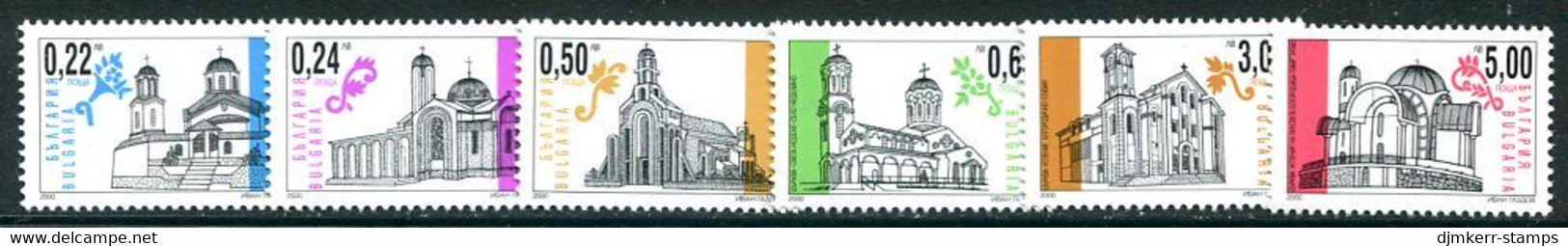 BULGARIA 2000 Definitive: New Churches  MNH / **.  Michel 4478-83A - Unused Stamps