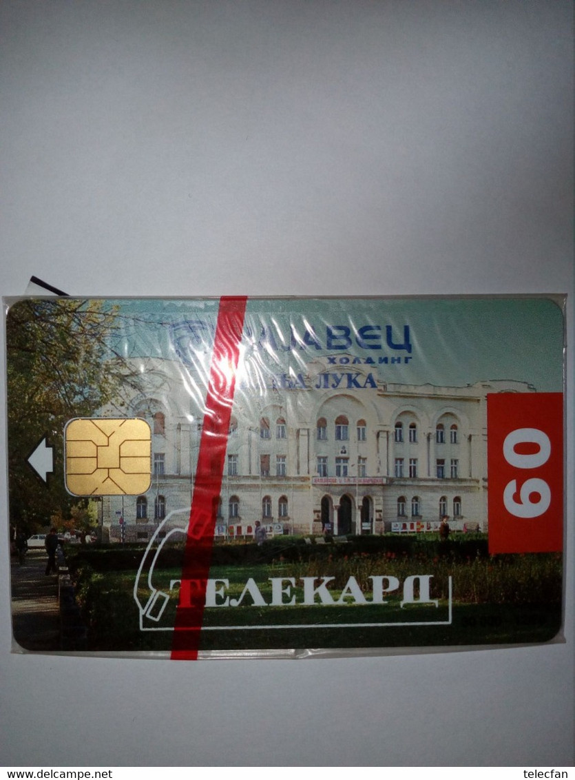 SERBIE BANJALUKA 60U  NSB MINT IN BLISTER - Bosnie