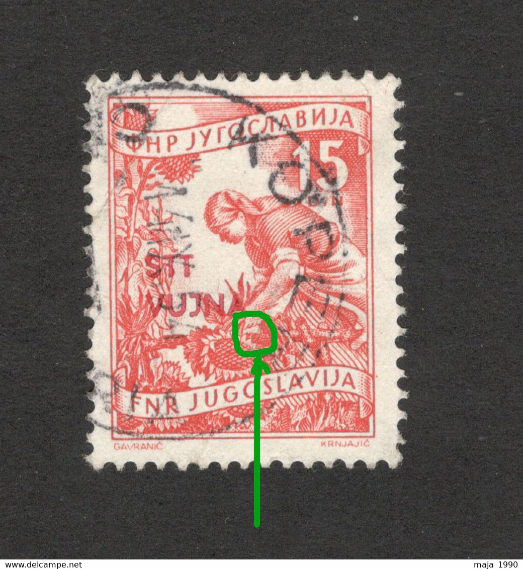 TRISTE B - STT VUJNA - YUGOSLAVIA - ITALY - USED STAMP , 15 Din. , Typ II - INDUSTRY - NICE POSTMARK "KOPER"  - 1953. - Gebraucht