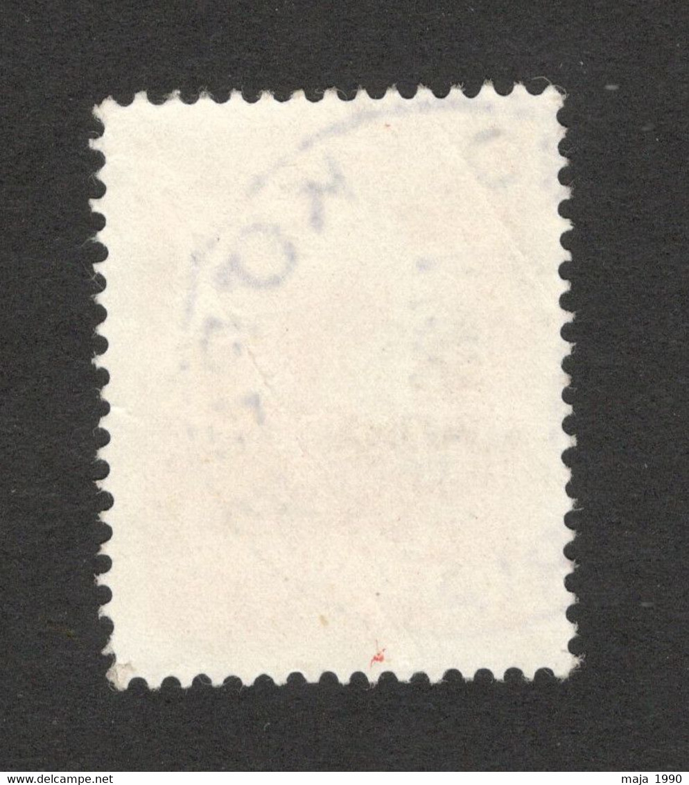 TRISTE B - STT VUJNA - YUGOSLAVIA - ITALY - USED STAMP , 15 Din. , Typ II - INDUSTRY - NICE POSTMARK "KOPER"  - 1953. - Gebraucht