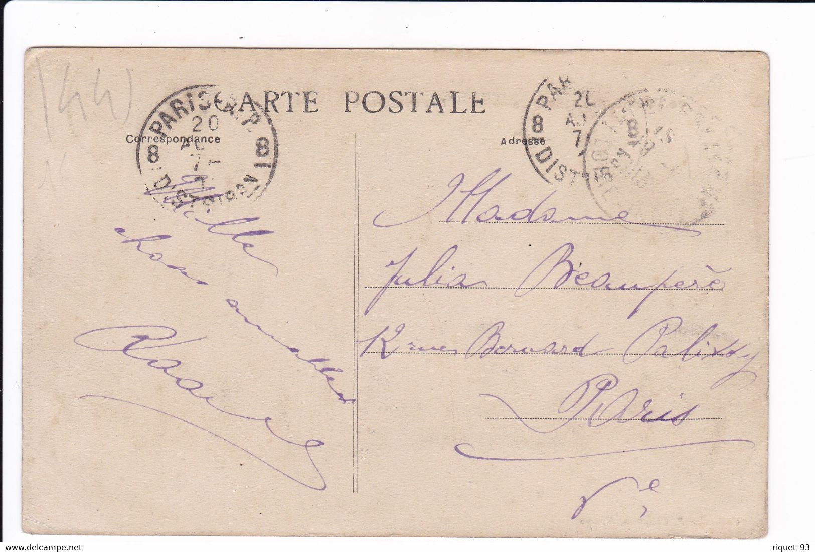 8 - FAY-de-BRETAGNE - Rue De La Poste - Altri & Non Classificati