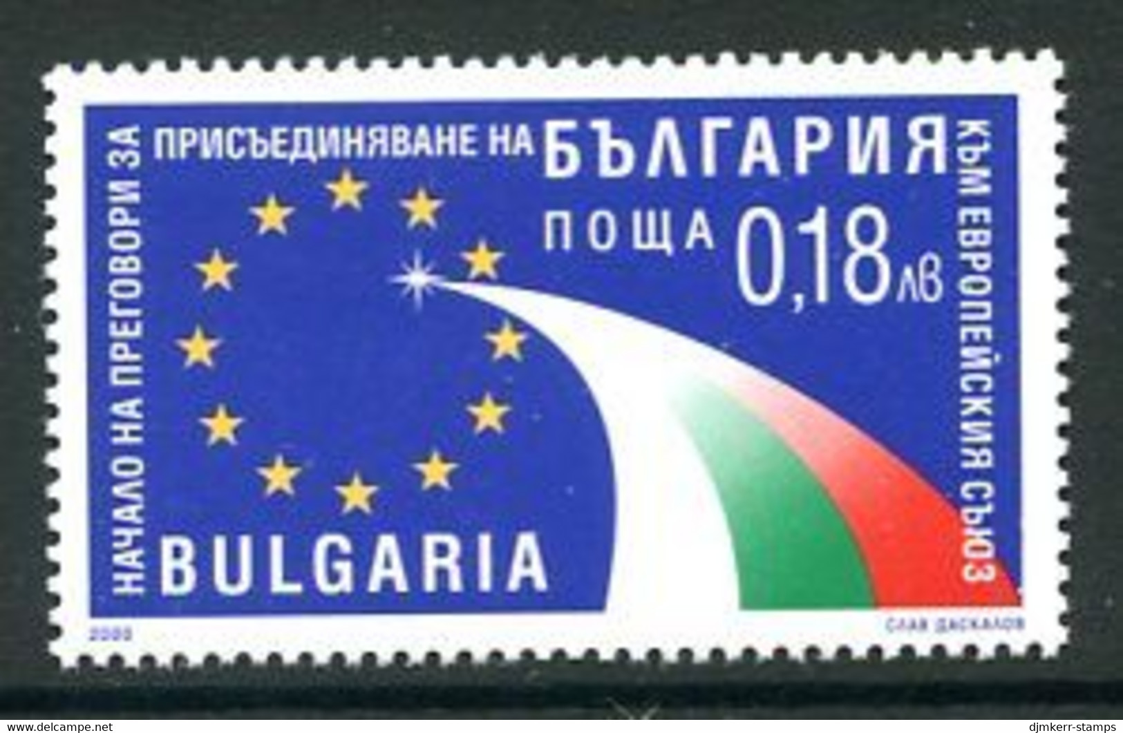 BULGARIA 2000 EU Entry MNH / **.  Michel 4448 - Unused Stamps