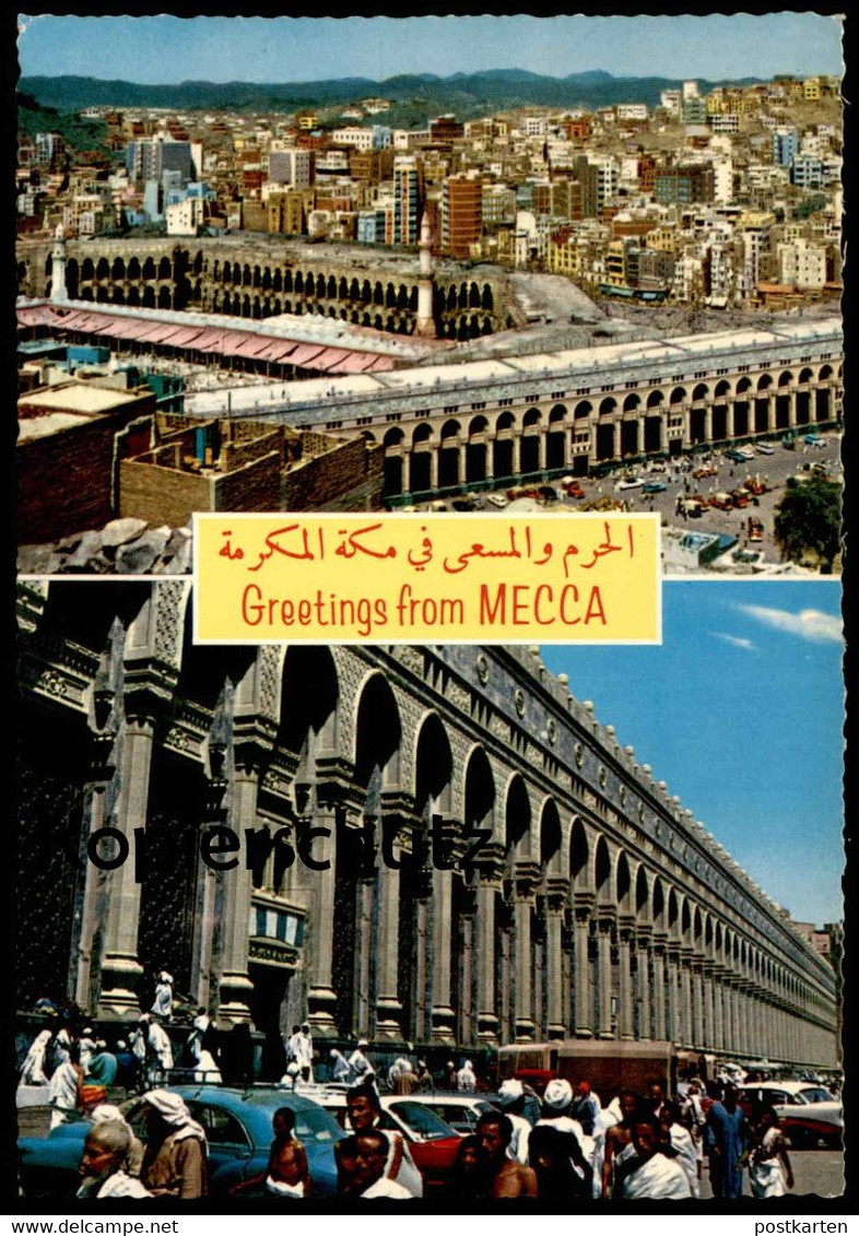 ÄLTERE POSTKARTE GREETINGS FROM MECCA Mekka Saudi Arabien Saudi Arabia Cpa Ansichtskarte Postcard AK - Arabie Saoudite