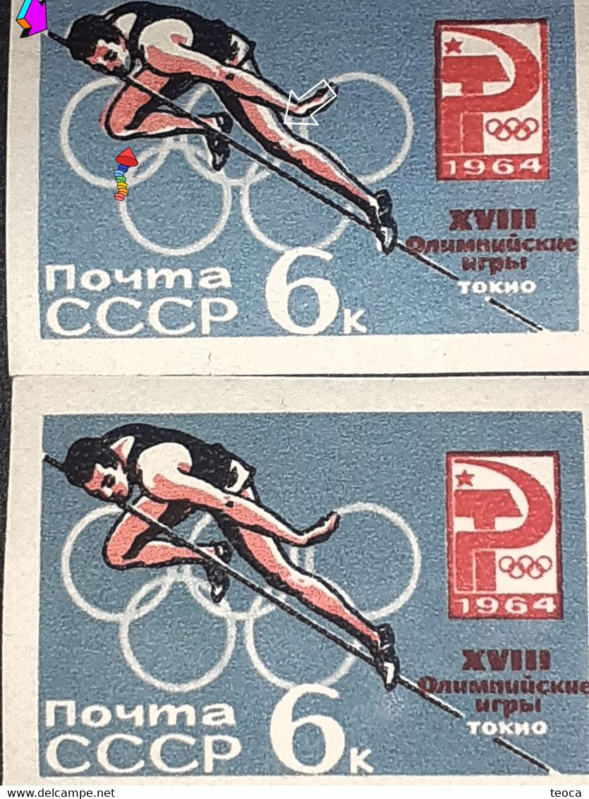 Errors Russie 1964 Mi 2934 Olympic Games Tokio, With Displaced Athlete - Variétés & Curiosités