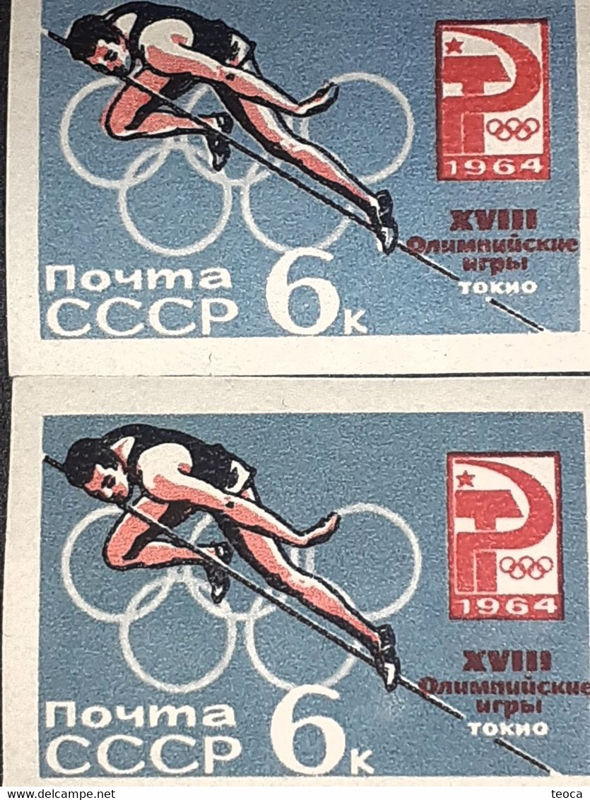 Errors Russie 1964 Mi 2934 Olympic Games Tokio, With Displaced Athlete - Errors & Oddities