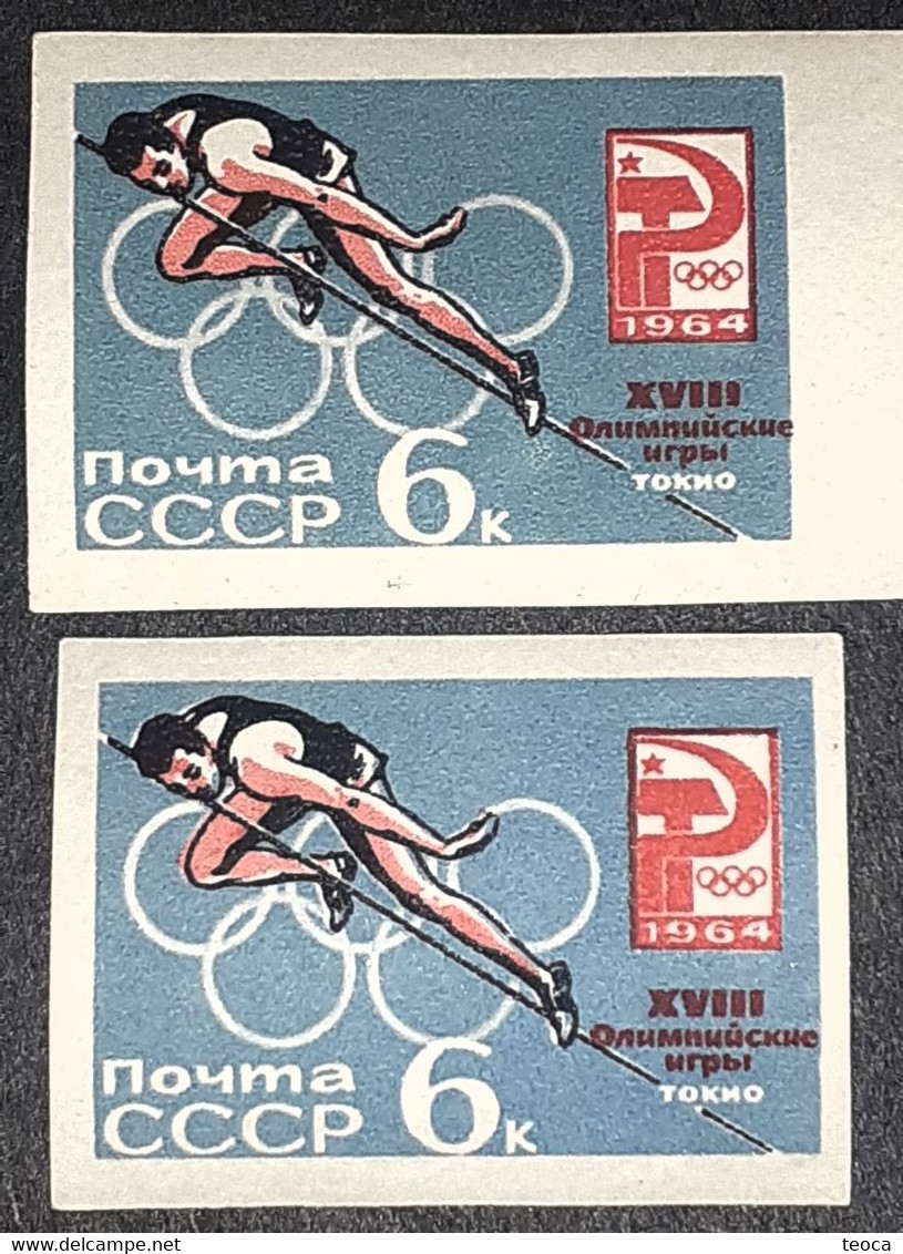 Errors Russie 1964 Mi 2934 Olympic Games Tokio, With Displaced Athlete - Plaatfouten & Curiosa