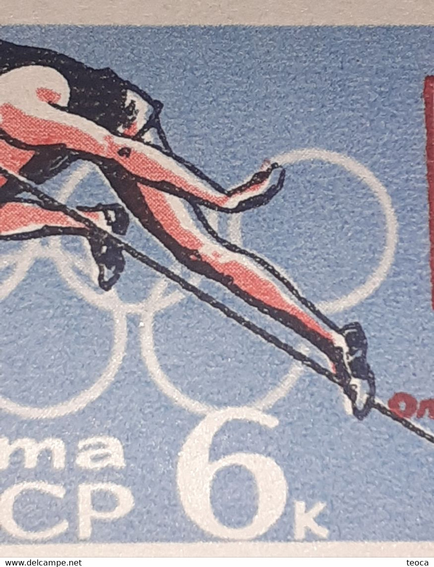 Errors Russie 1964 Mi 2934 Olympic Games Tokio, With Displaced Athlete - Errors & Oddities