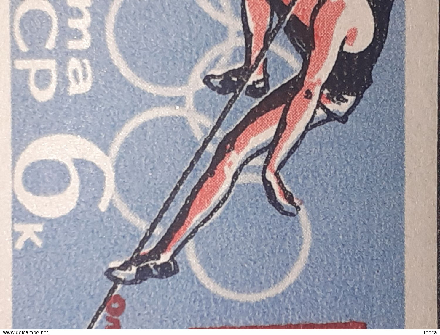 Errors Russie 1964 Mi 2934 Olympic Games Tokio, With Displaced Athlete - Variétés & Curiosités