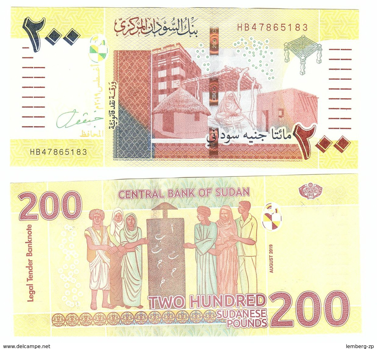 Sudan North - 200 Pounds 2020 UNC Lemberg-Zp - Soedan