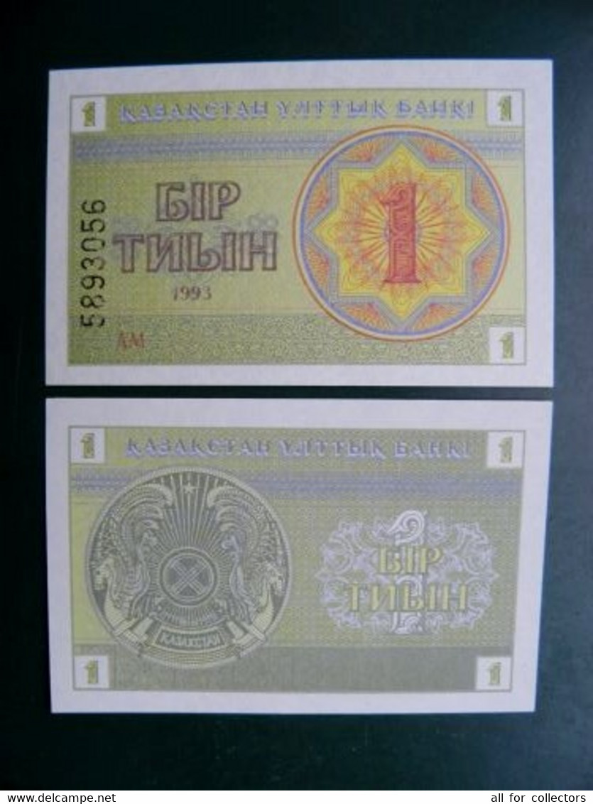 Unc The First Banknote From Kazakhstan 1 Tyin 1993 P-1 Possible Prefix AB Or AM - Kazachstan