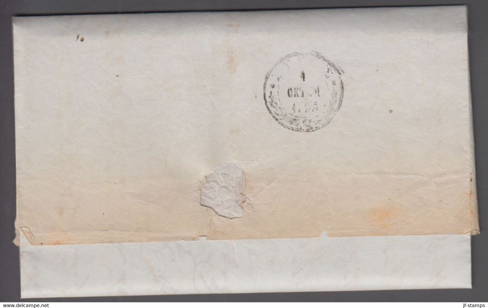 1853. GREECE Prefil Cover Dated 1853. Cancelled. Marking In Brownred.  () - JF412405 - ...-1861 Vorphilatelie