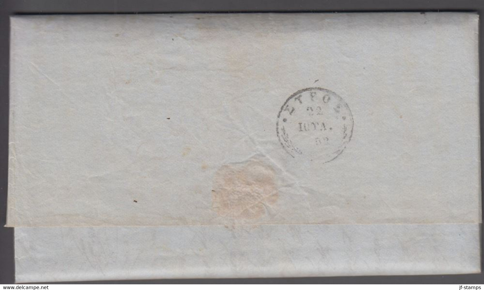 1852. GREECE Prefil Cover Dated 1852. Cancelled. Marking In Brownred.  () - JF412408 - ...-1861 Préphilatélie