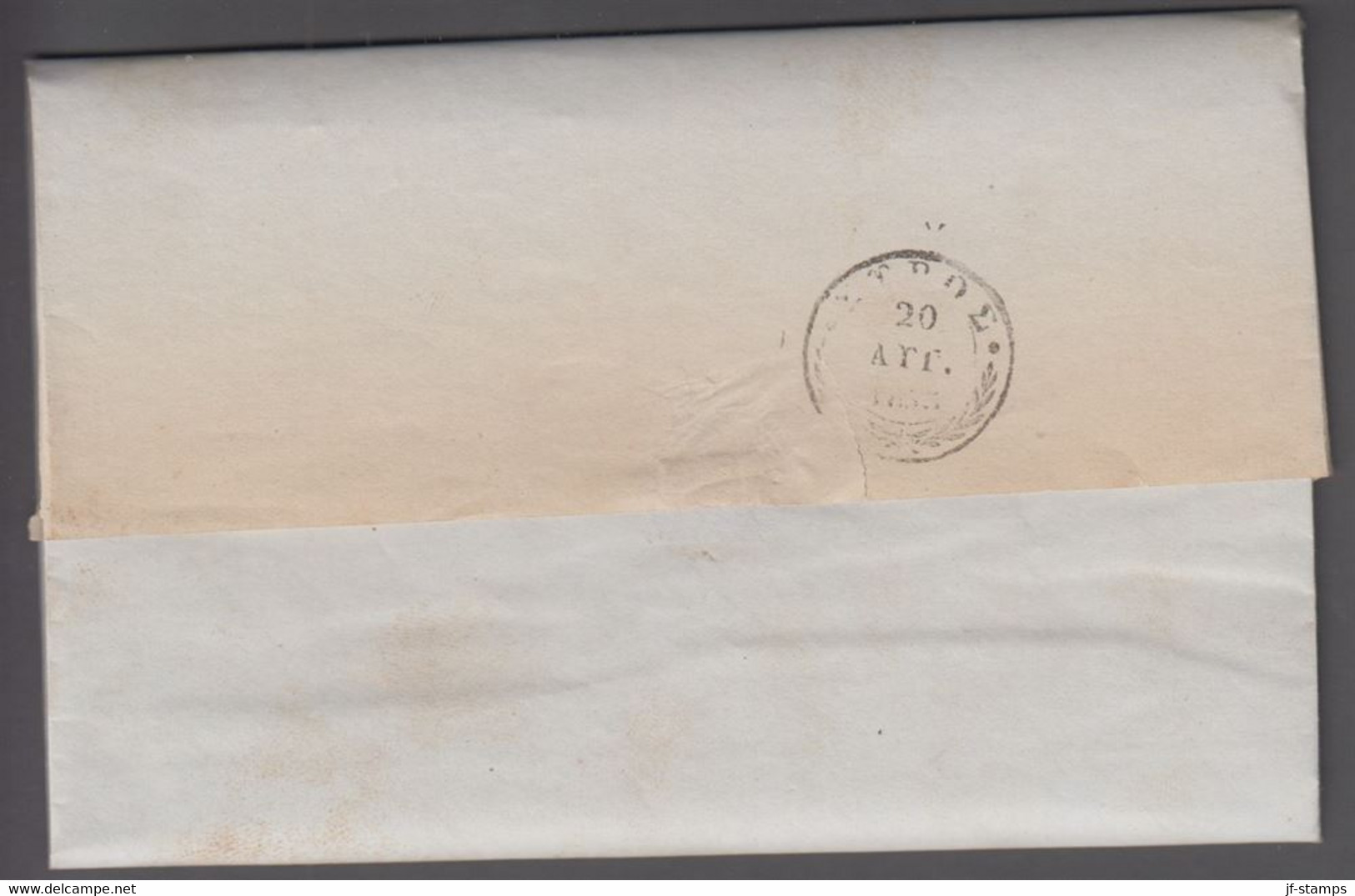 1853. GREECE Prefil Cover Dated 1853. Cancelled. Marking In Brownred.  () - JF412409 - ...-1861 Prephilately