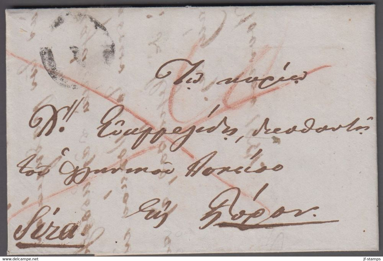 1854. GREECE Prefil Cover Dated 1854. Cancelled. Marking In Brownred.  () - JF412413 - ...-1861 Vorphilatelie