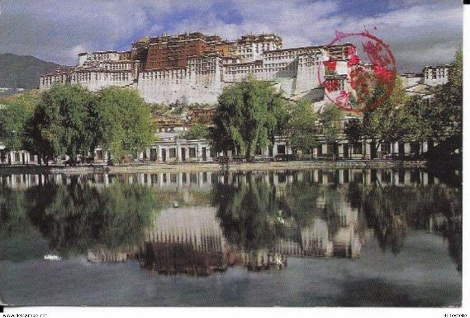 Tibet  THE POTALA  PAL ACE - Tíbet