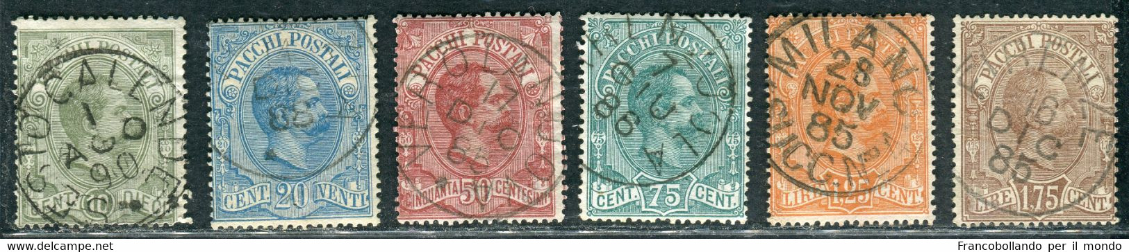 1884/86 Regno D'Italia Pacchi Postali Serie Completa N° S 2100 Usata - Postal Parcels