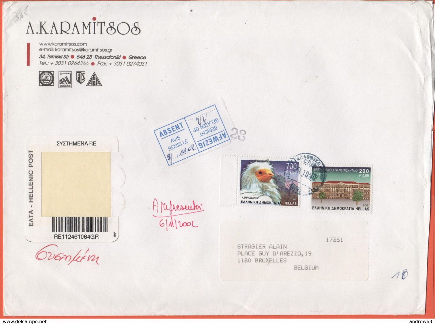 GRECIA - GREECE - GRECE - GRIECHENLAND - 2002 - 2 Stamps - Registered - Medium Envelope - Viaggiata Da Thessaloniki Per - Covers & Documents