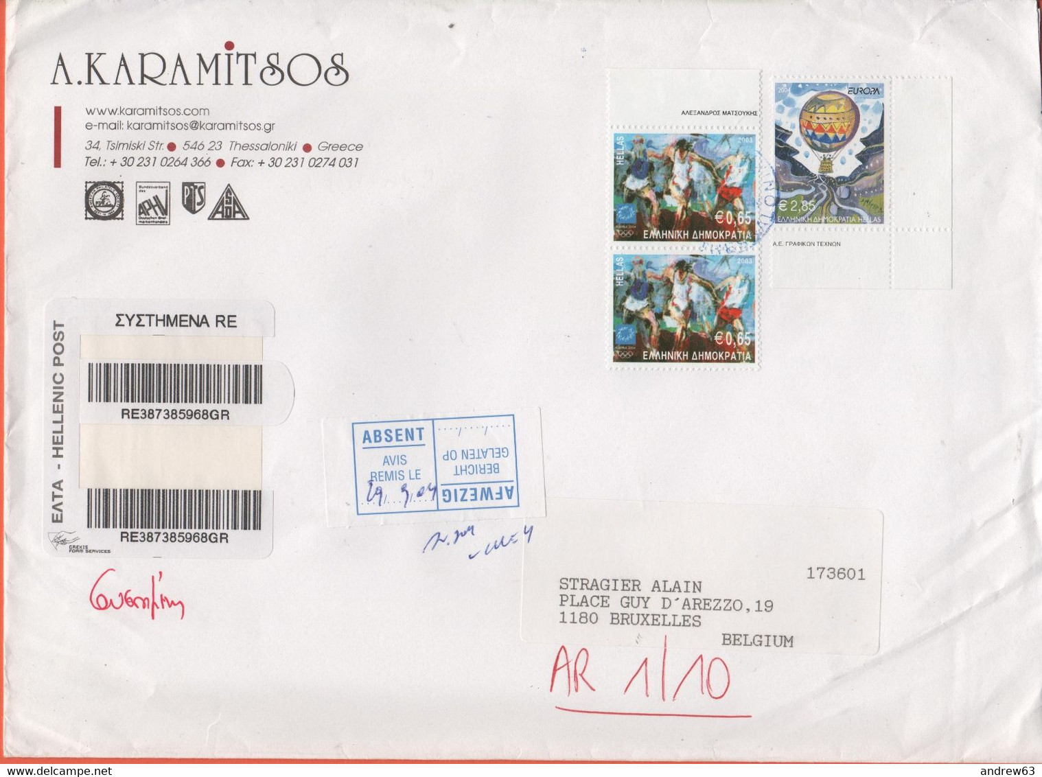 GRECIA - GREECE - GRECE - GRIECHENLAND - 2004 - 2 X Athens 2004 + Europa Cept - Registered - Medium Envelope - Viaggiata - Covers & Documents