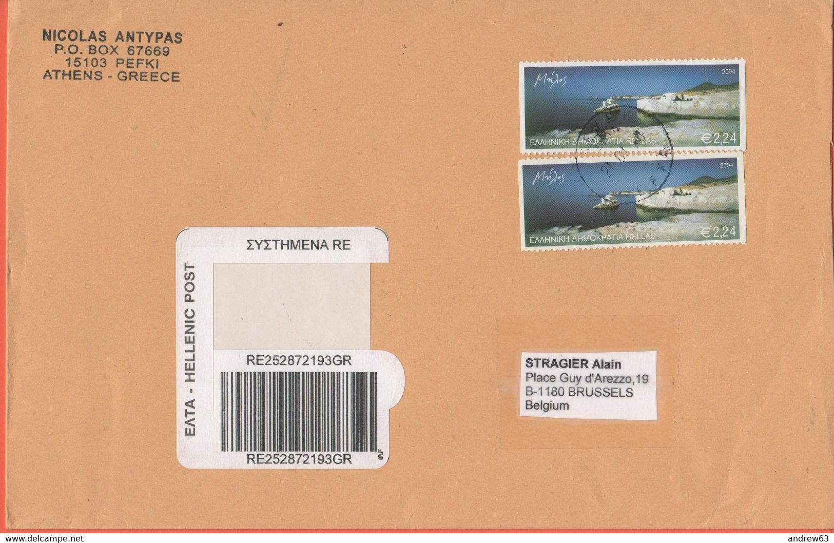 GRECIA - GREECE - GRECE - GRIECHENLAND - 2008 - 2 X Melos 2004 - Registered - Medium Envelope - Viaggiata Da Pefki Per B - Lettres & Documents