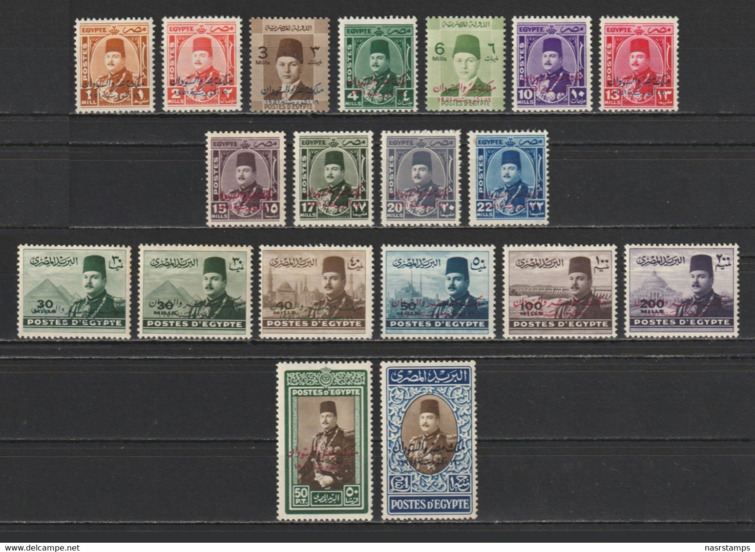 Egypt - 1952 - ( King Farouk Overprinted Misr & Sudan ) - Complete Set - MLH (*) - Neufs