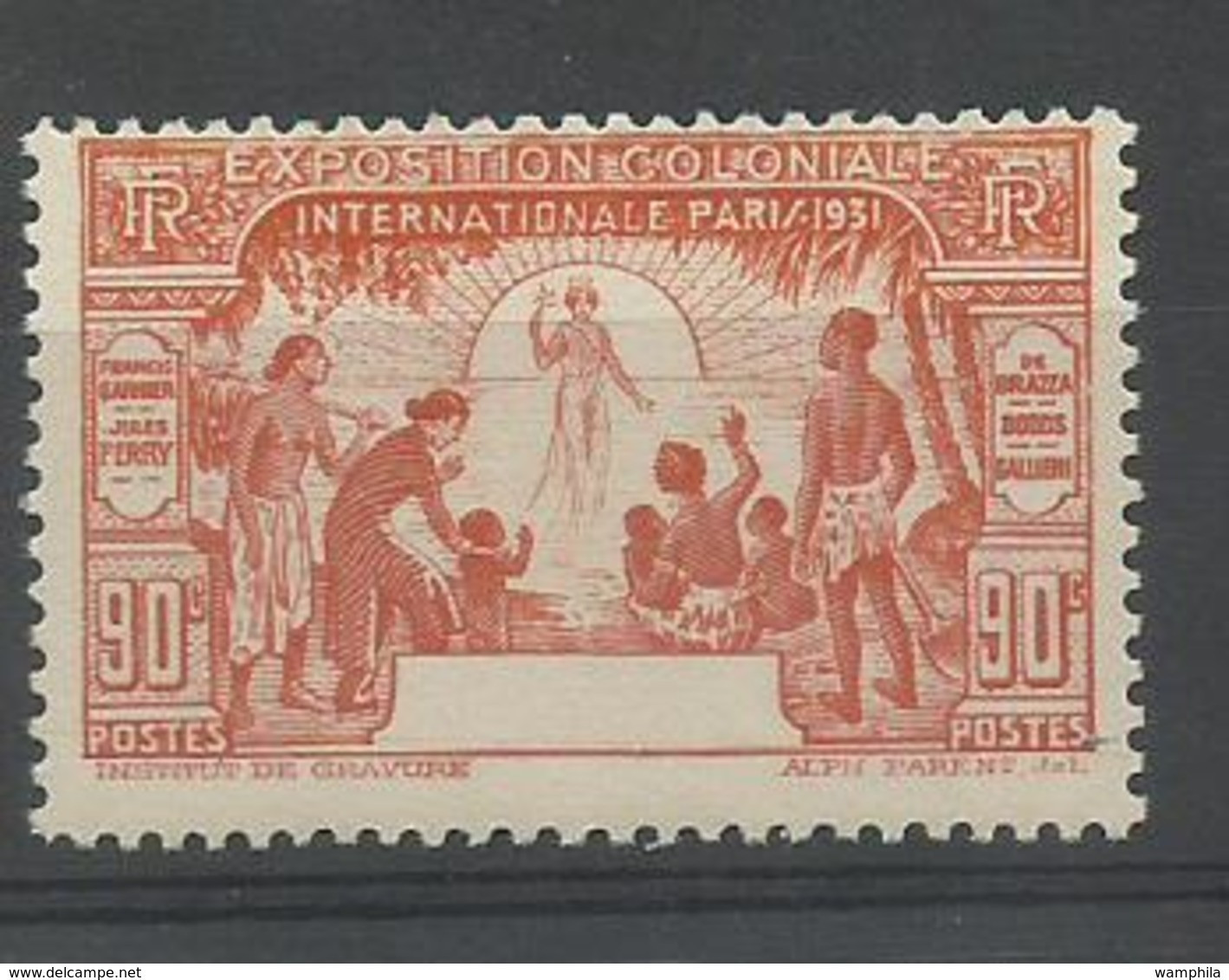 Cameroun 1931 Variété 151a Neuf** MNH Sans Cameroun, Cote YT 65€ - Neufs