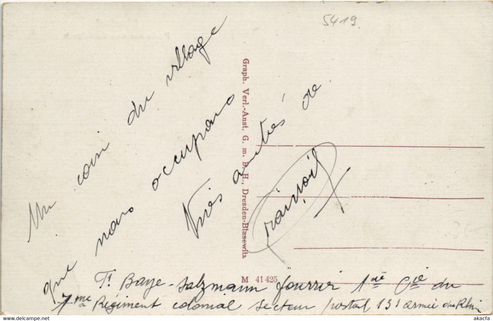 CPA AK Dierdorf - Partie Aus Dem Schlosspark GERMANY (1069121) - Dierdorf