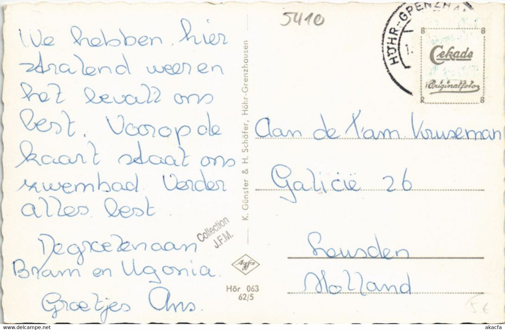 CPA AK Hohr-Grenzhausen - Schwimmbad GERMANY (1069125) - Höhr-Grenzhausen