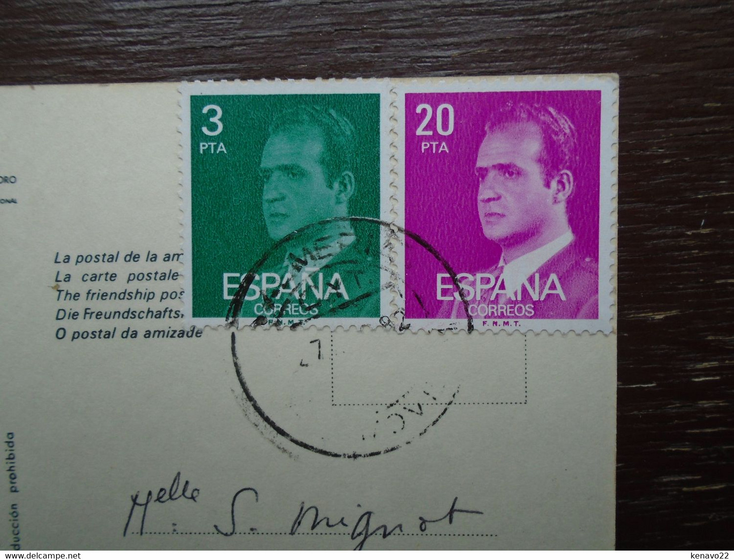 Espagne , Navas De Tolosa ( Jaén ) Parroquia Inmaculada Concepcion "" Beaux Timbres "" - Jaén