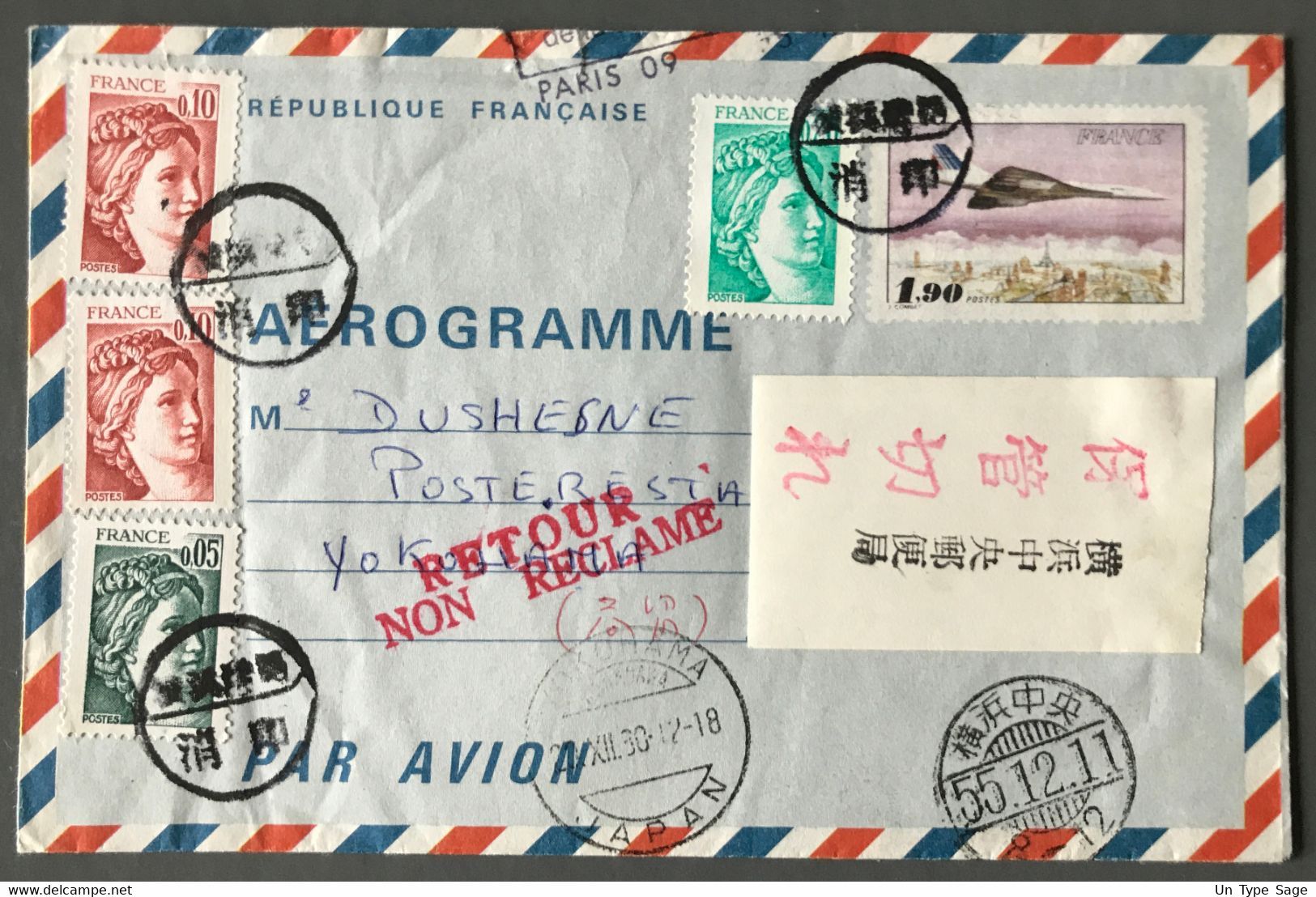 France Aérogramme N°1005-AER Pour Yokohama - (C2091) - Aerogrammi