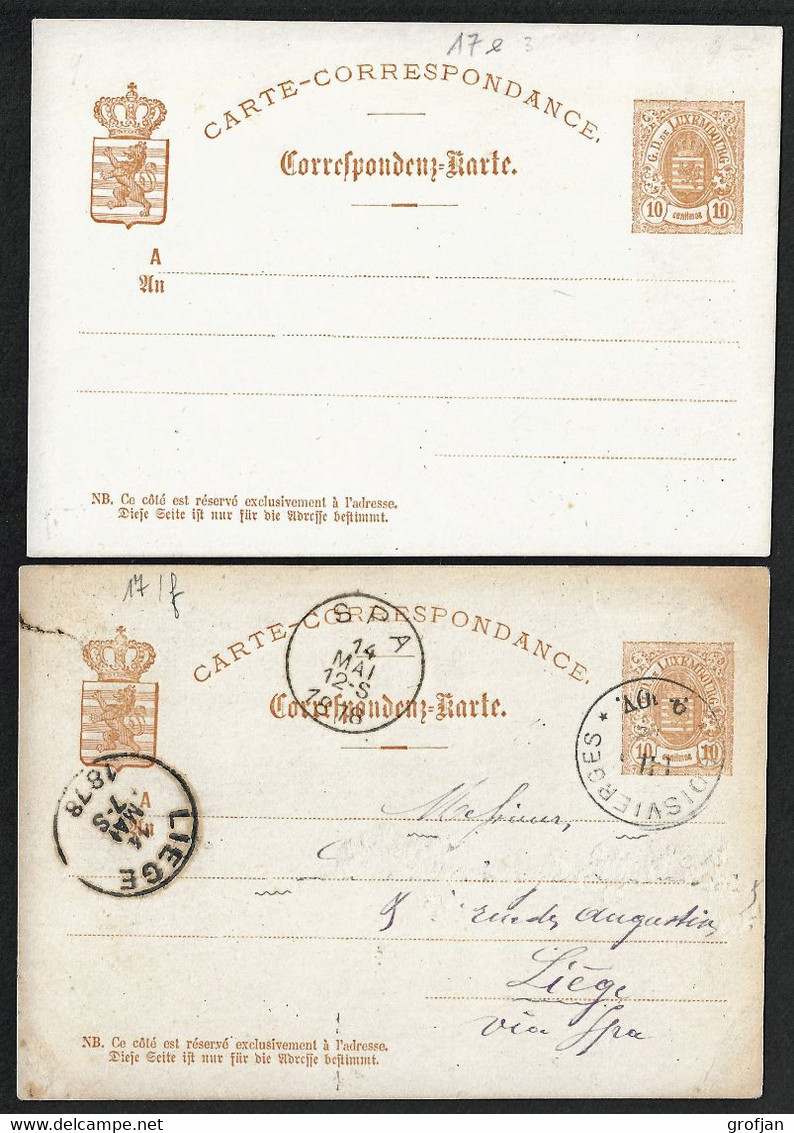 Carte Correspondance - Korrespondenzkarte - Entier Postal - Stationery - No. 17 Neuf + Obl. - Servizio