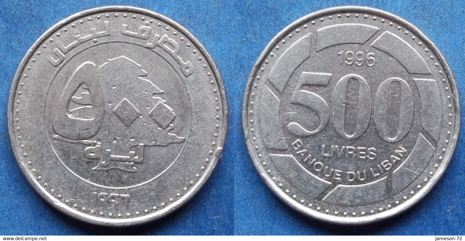 LEBANON - 500 Livres 1996 KM# 39 Independent Republic Asia - Edelweiss Coins - Lebanon