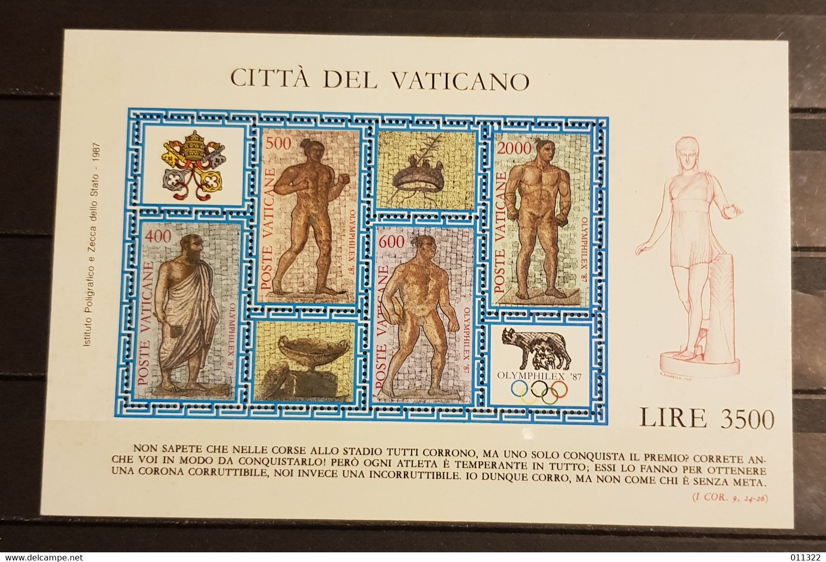 CITTA DEL VATICANO 1987 SAME WITH INSCRIPTION SHEET PERFORED MNH. - Other & Unclassified