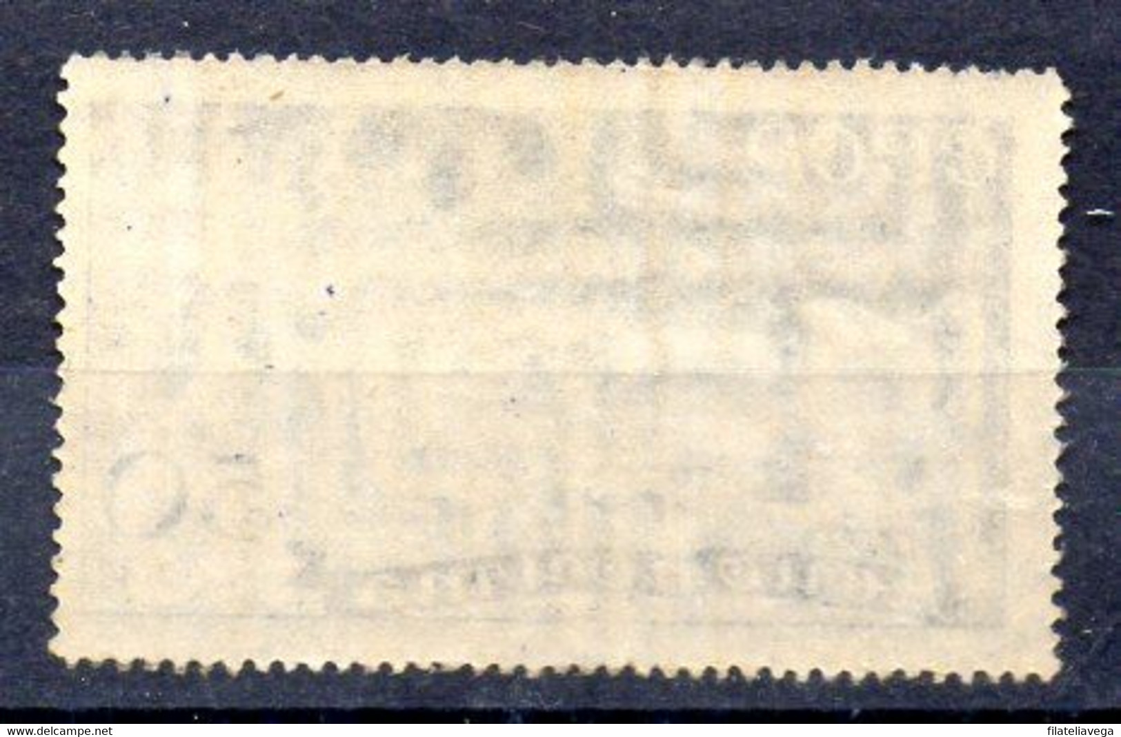 Rusia Sello Aéreo Nº Yvert 58 ** - Unused Stamps