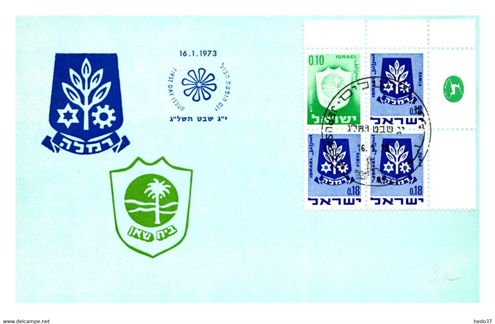 Israel - Carte Maximum - TB - Maximumkarten