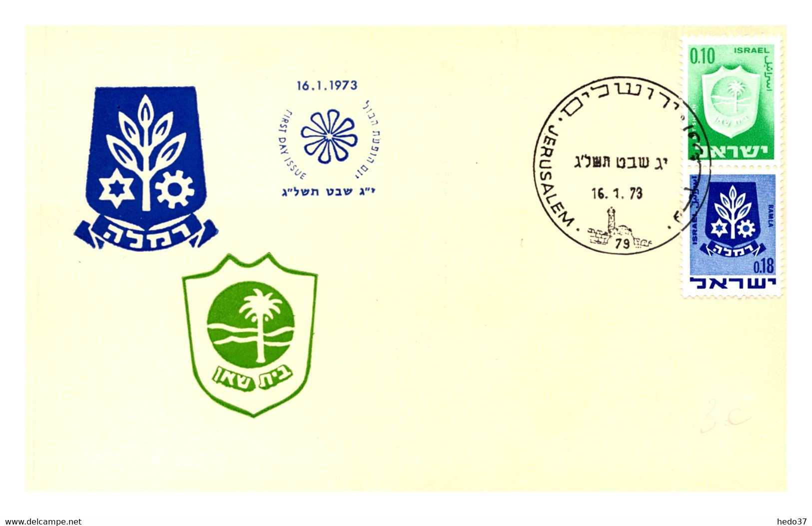 Israel - Carte Maximum - TB - Cartoline Maximum