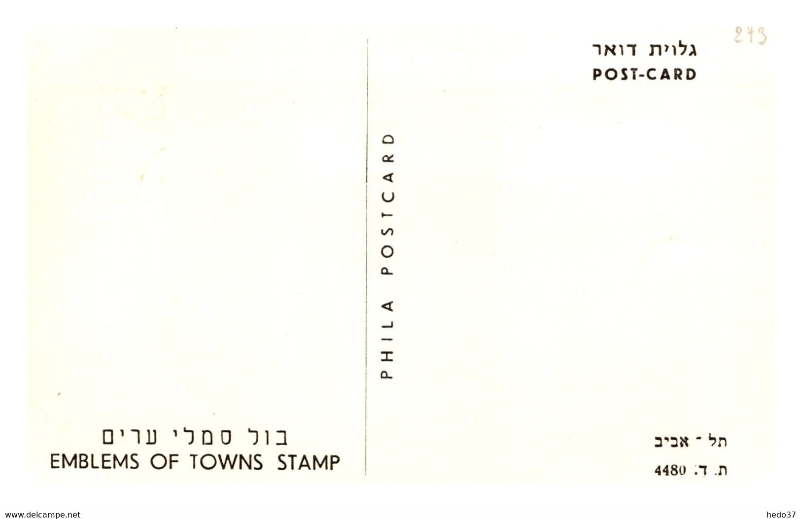 Israel - Carte Maximum - TB - Tarjetas – Máxima