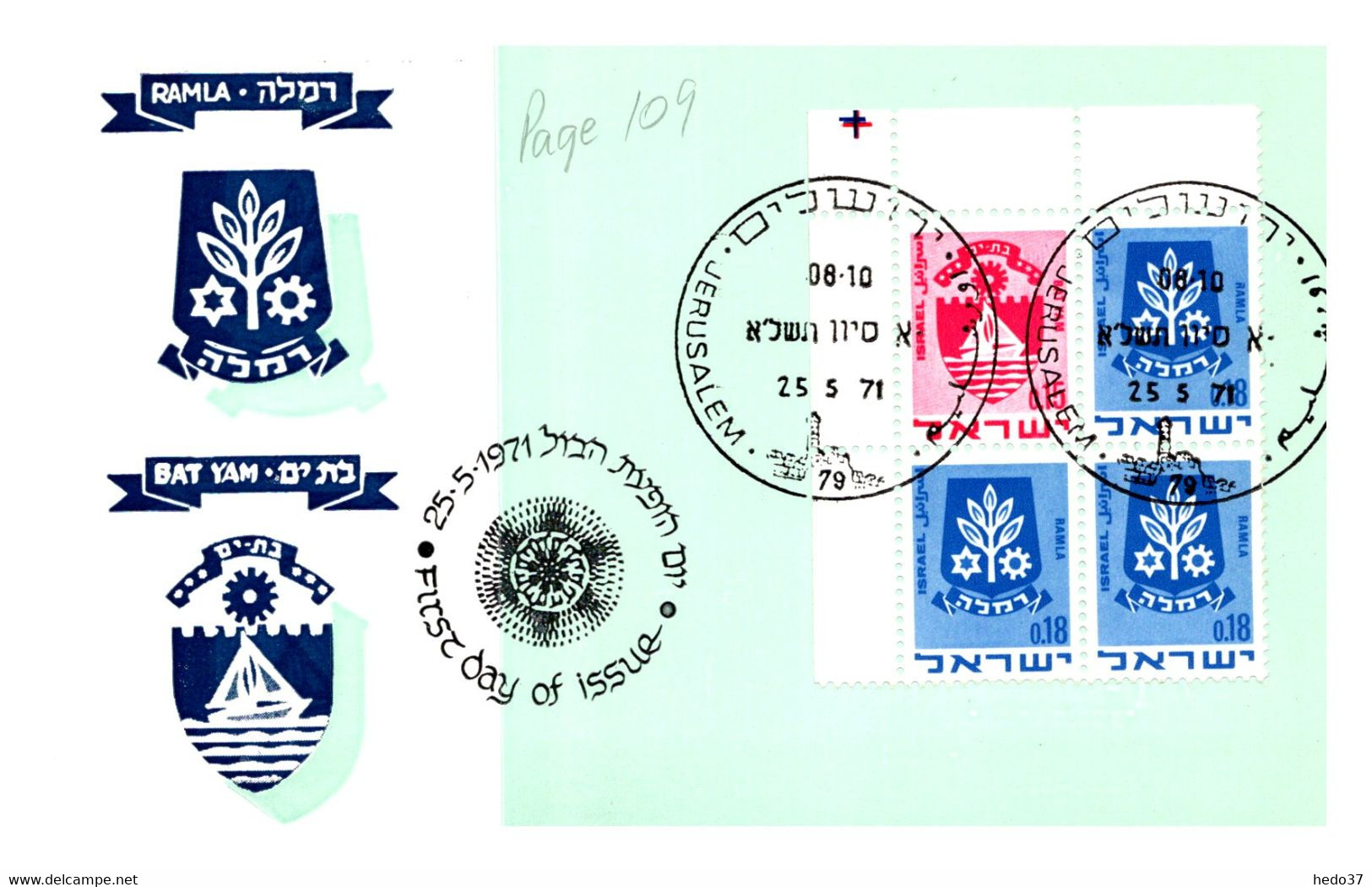 Israel - Carte Maximum - TB - Maximumkarten