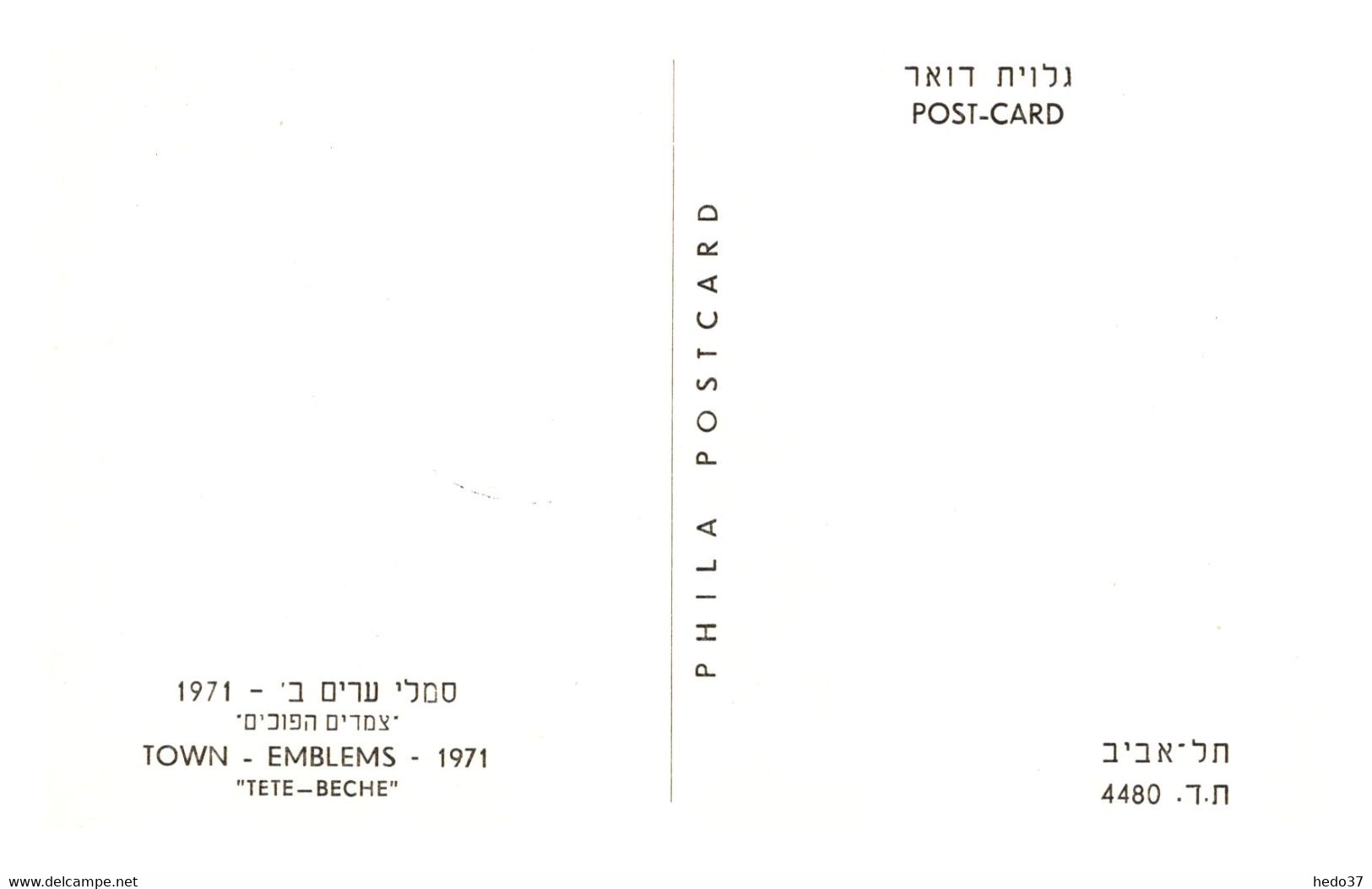 Israel - Carte Maximum - TB - Maximumkarten