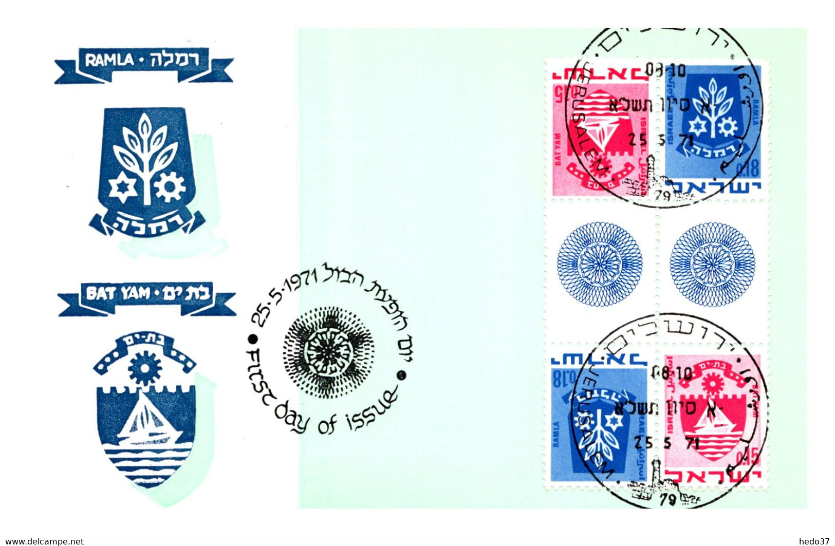 Israel - Carte Maximum - TB - Tarjetas – Máxima