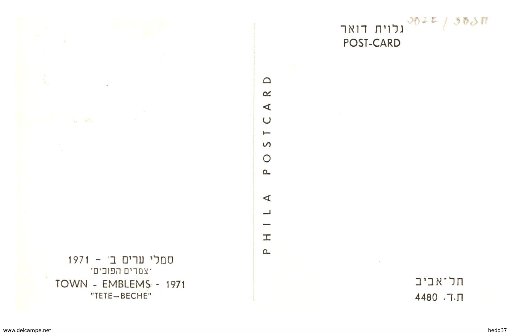 Israel - Carte Maximum - TB - Cartoline Maximum