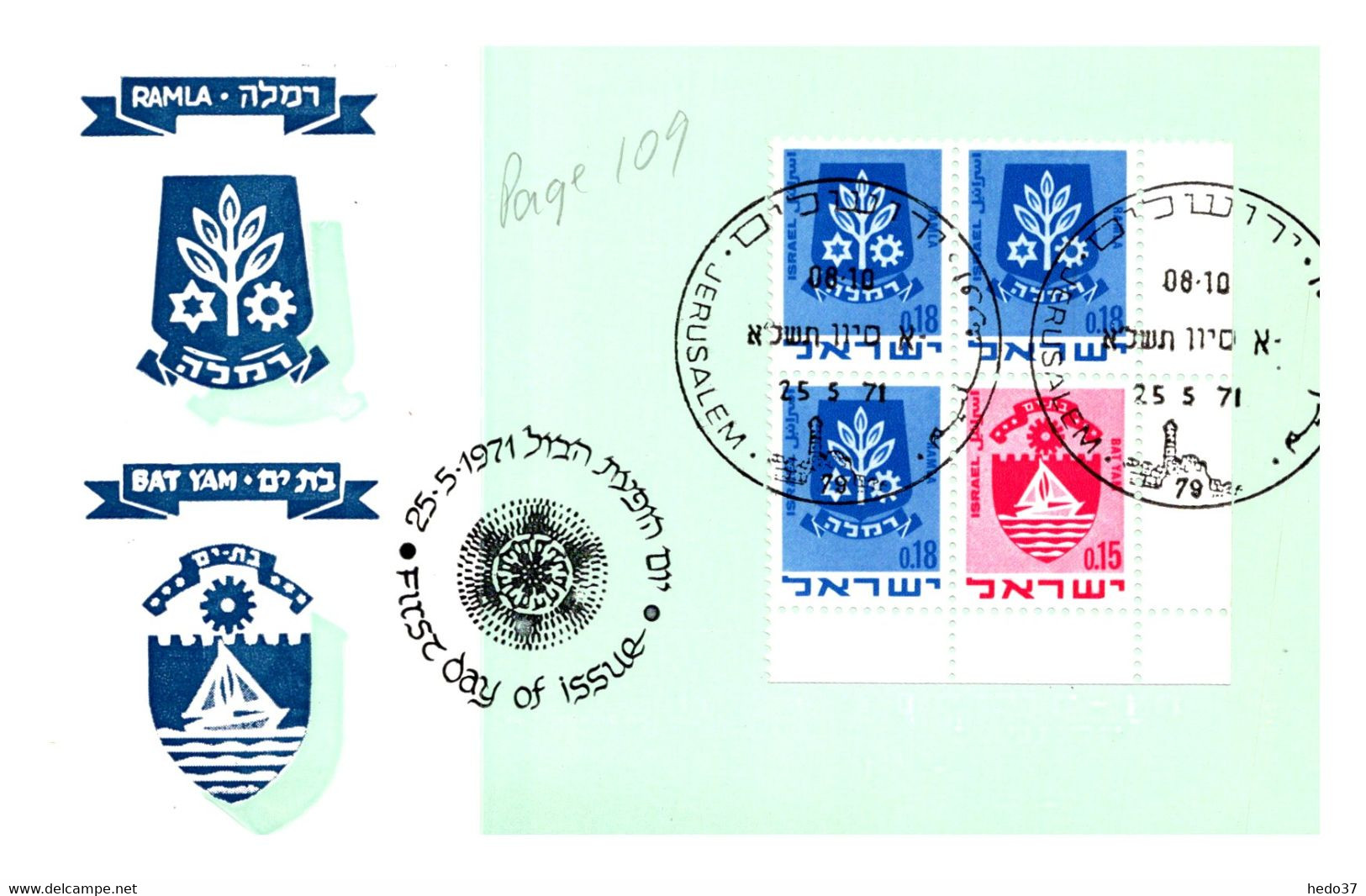 Israel - Carte Maximum - TB - Maximumkarten